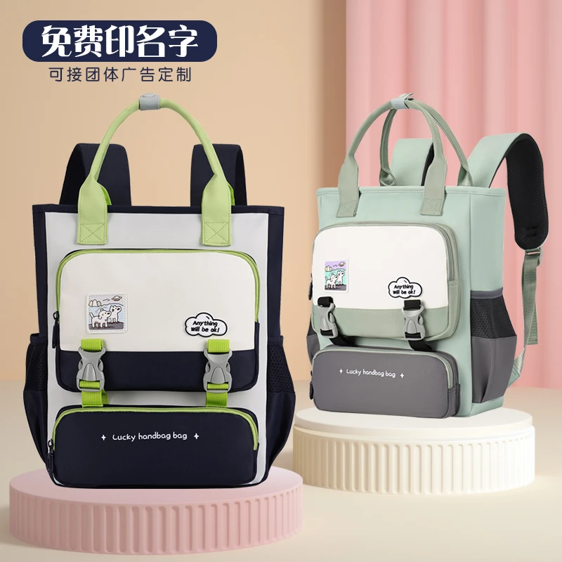 新款学生补习袋儿童美术文具收纳双肩背包男女防水轻便手提作业包