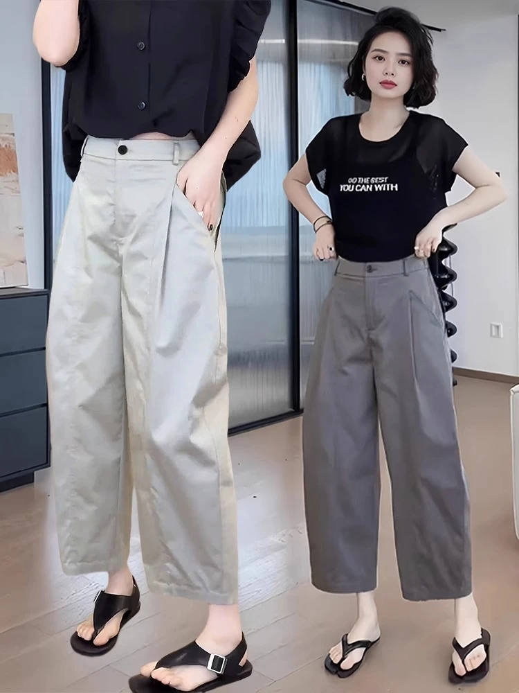 阔腿哈伦萝卜裤女2025夏季新款小个子薄款宽松显瘦休闲九分弯刀裤