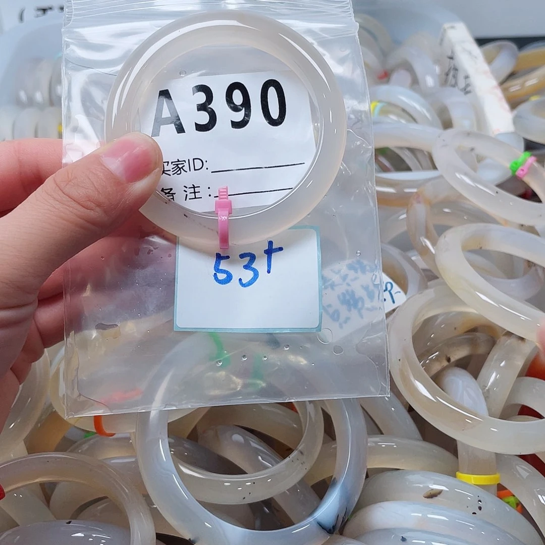 玛瑙/玉髓手镯合金