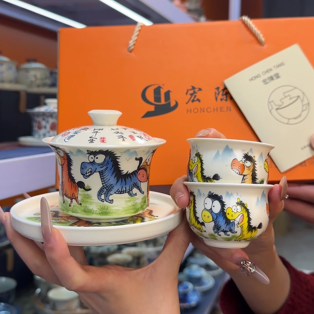 我在外面吃饭呢你在哪了我在