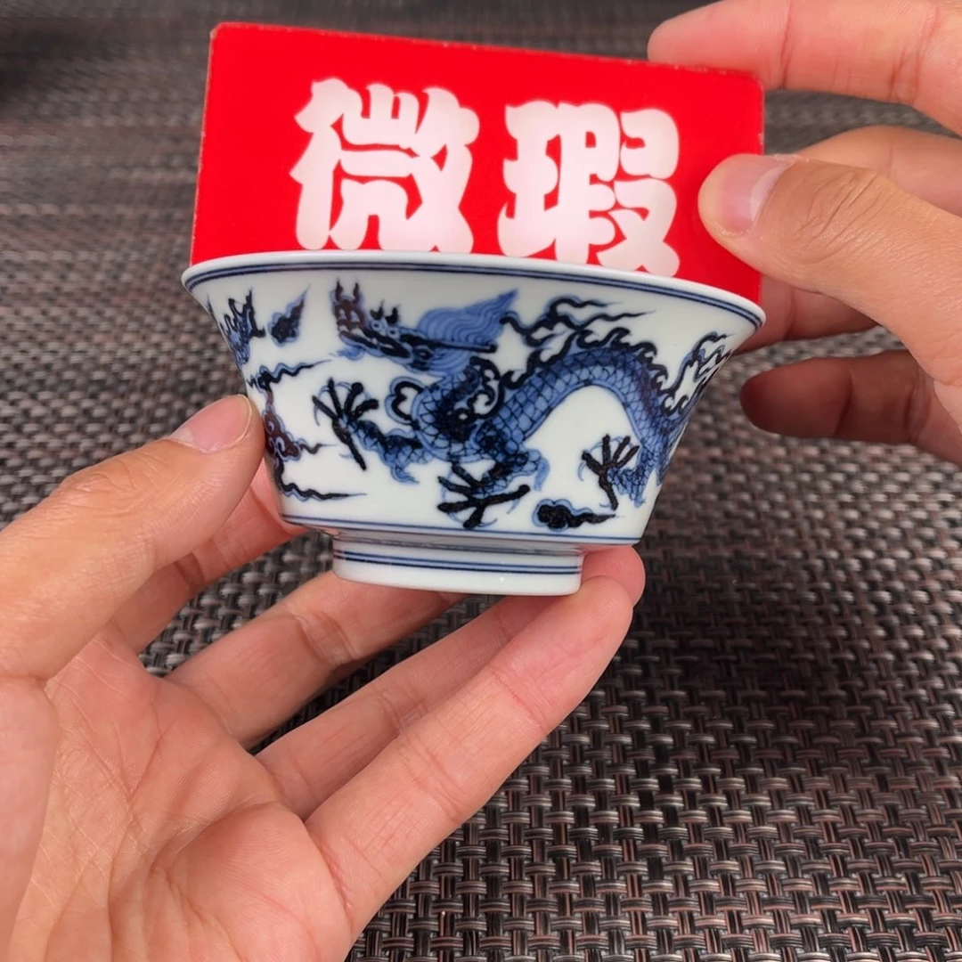 瓷片景德镇陶瓷杯子