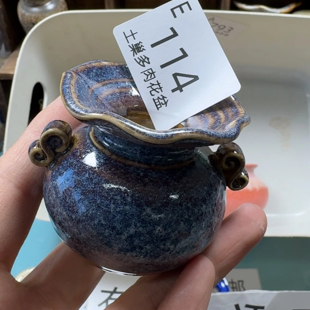 一***前陶瓷艺术设计与制作