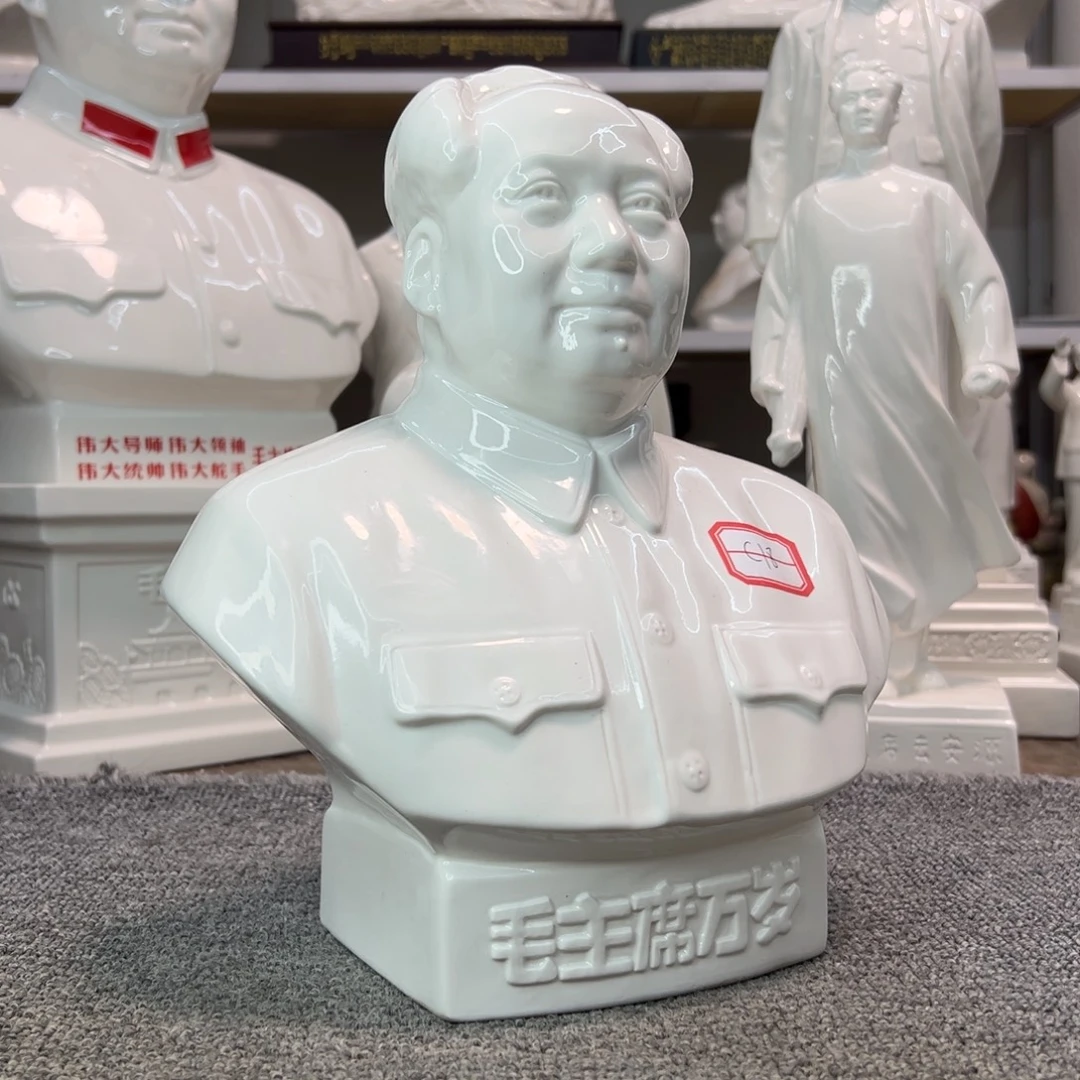 瓷片瓷片瓷片制作工艺等方面