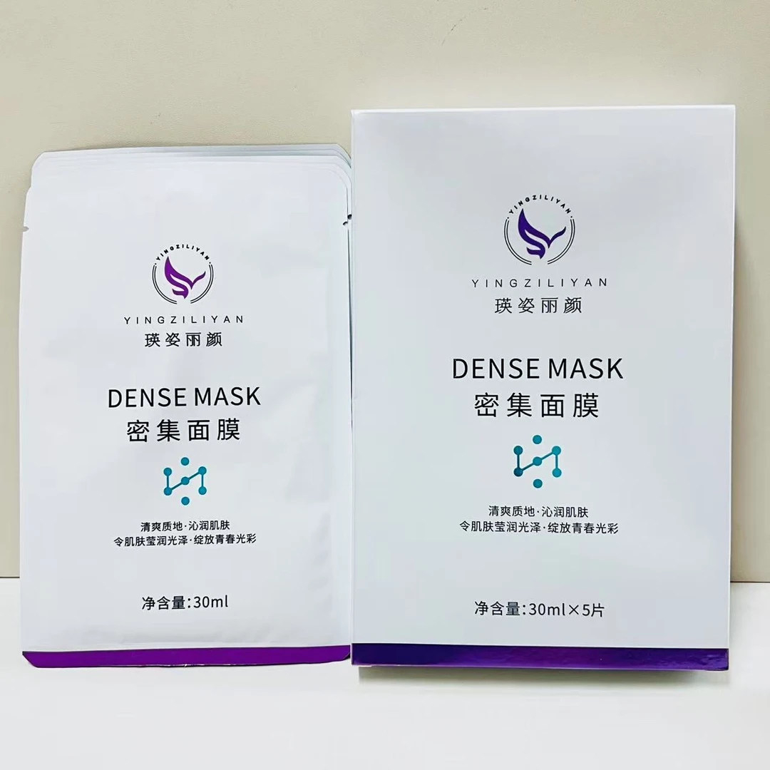 瑛资丽颜密集面膜