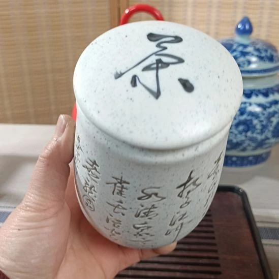 茶叶罐1122233345566