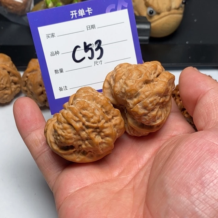 昆***山手串/手链核桃C53蛤蟆头