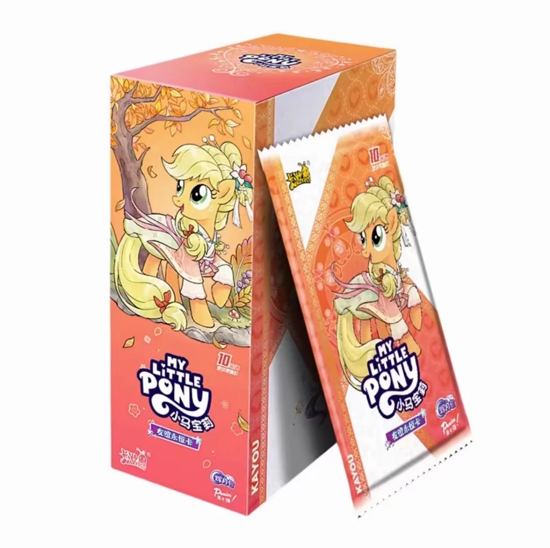 福福【10包/59.9】卡游 辉月第七弹卡牌收藏潮玩盲盒（代拆）