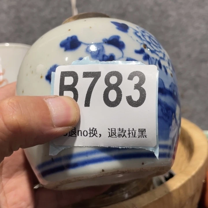 阿***泥手工艺品琉璃知道
