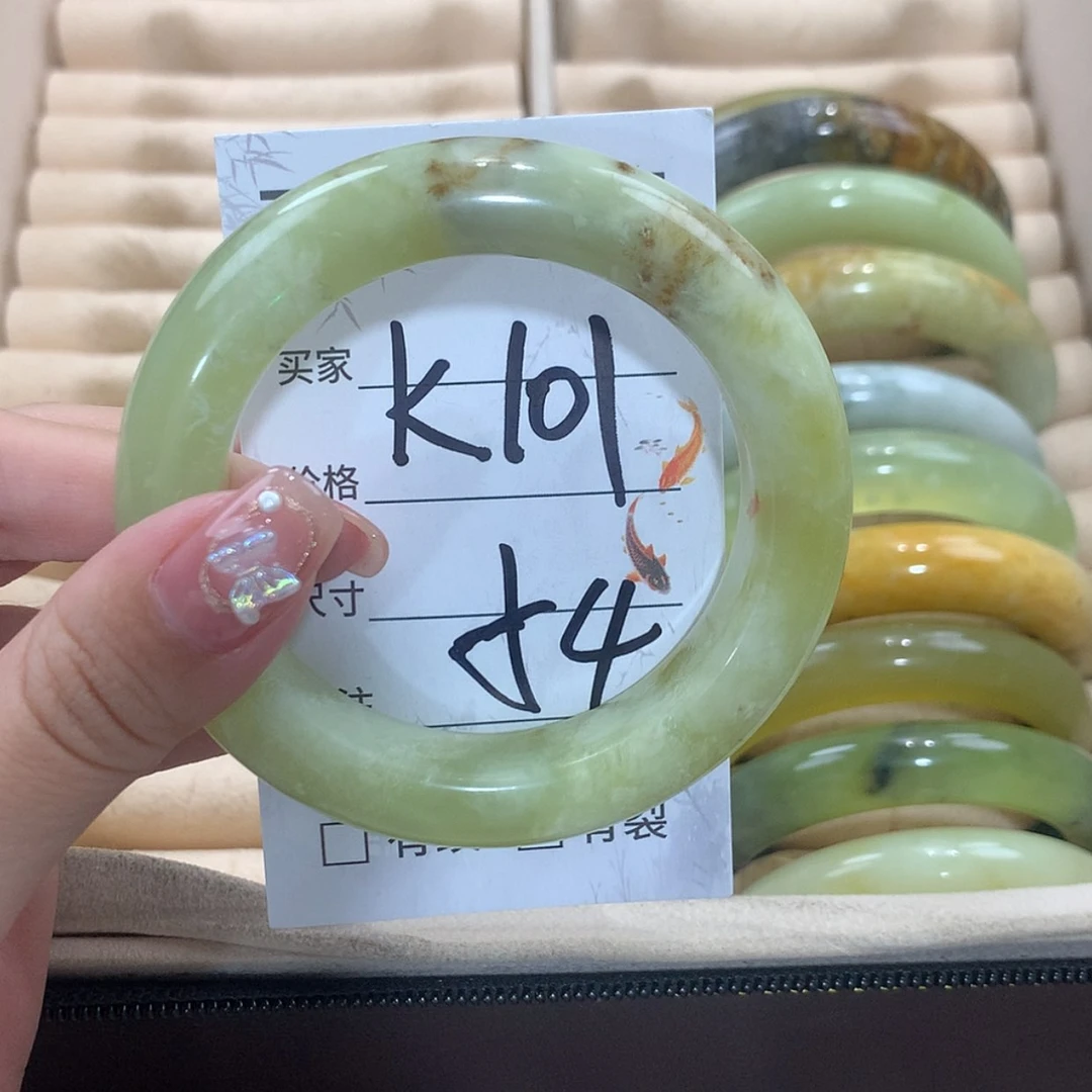 【闪购商品】未镶嵌蛇纹石玉手镯