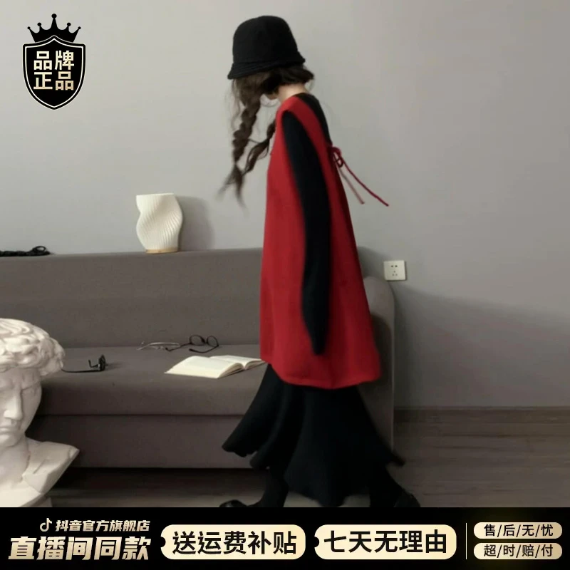 红色背心针织毛衣连衣裙子女秋冬季韩系圣诞穿搭高级感套装鱼尾裙