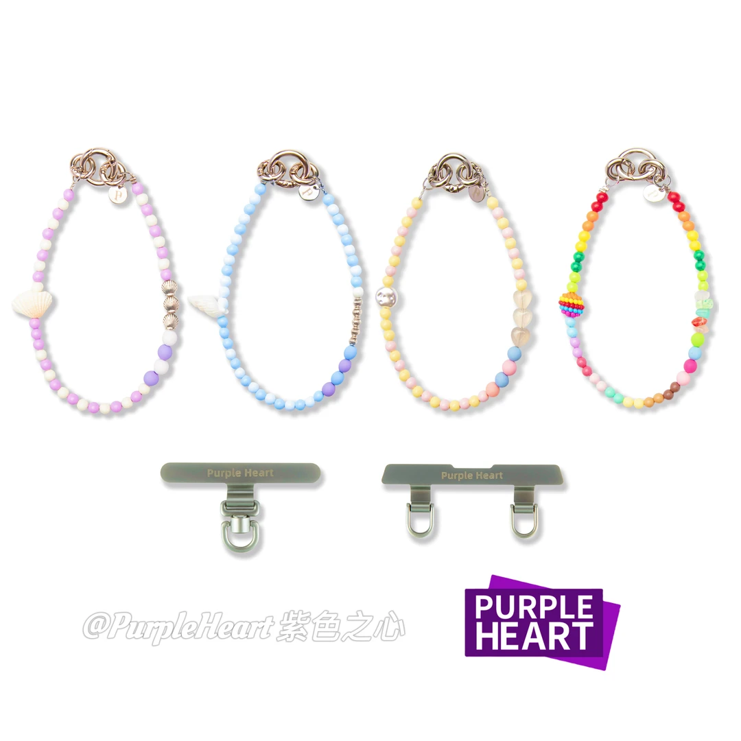 Purple Heart原创贝壳波点系列波波挂链防丢手机壳挂绳配饰彩色