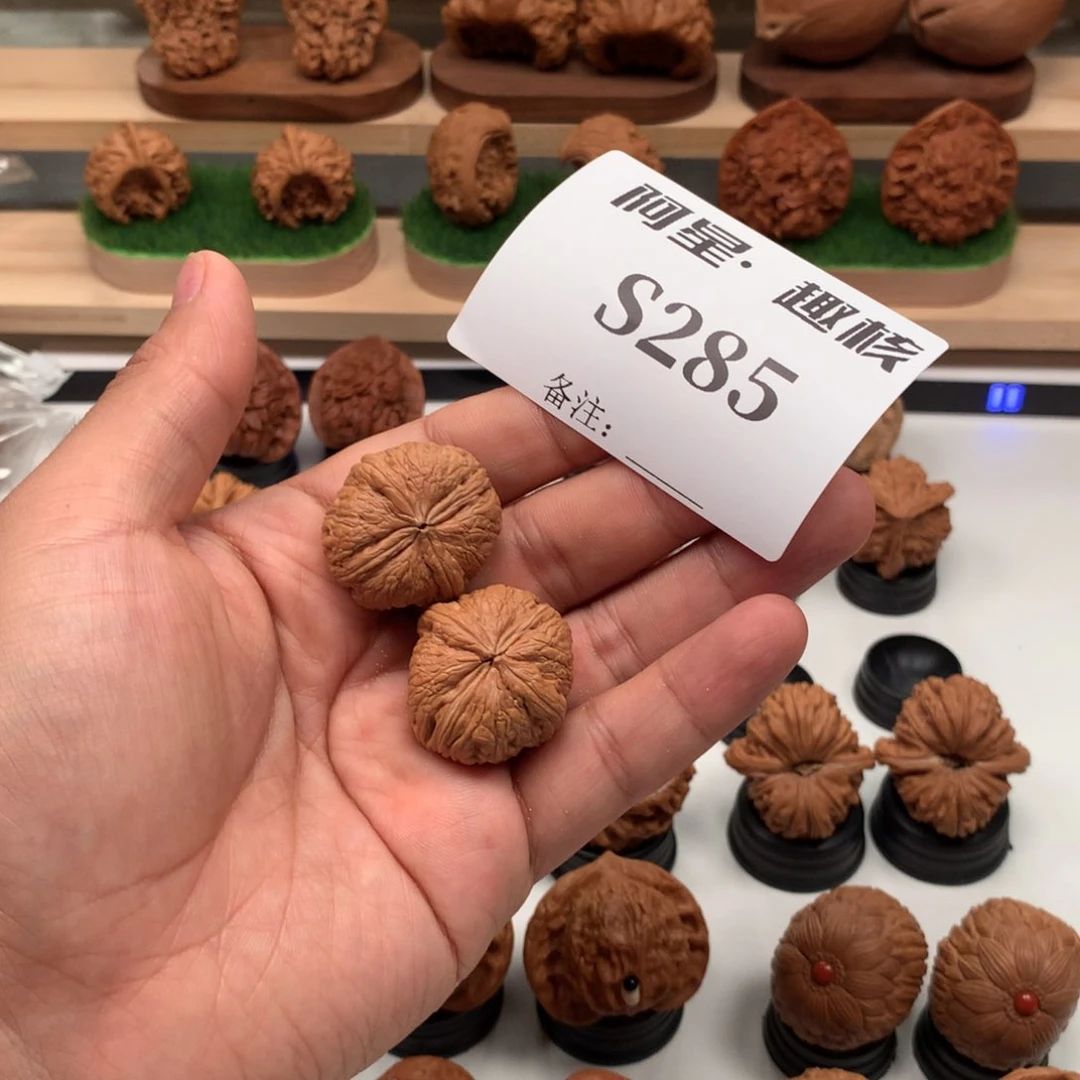 【闪购商品】文玩核桃吊坠光**丈隐隐约约