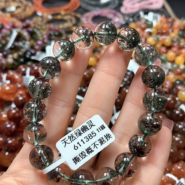 【闪购商品】水晶手串未镶嵌留****子，