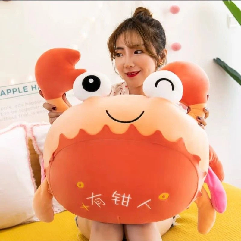 超萌小螃蟹毛绒玩具大号睡觉抱枕女孩玩偶卡通公仔办
