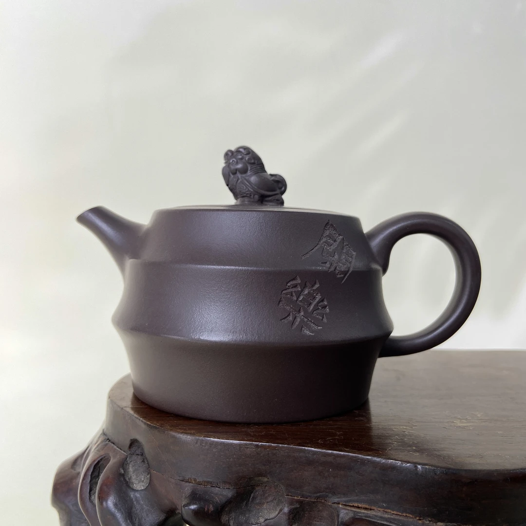 宜兴手工紫砂陶 （实力派2）260cc茶壶GS4205-17