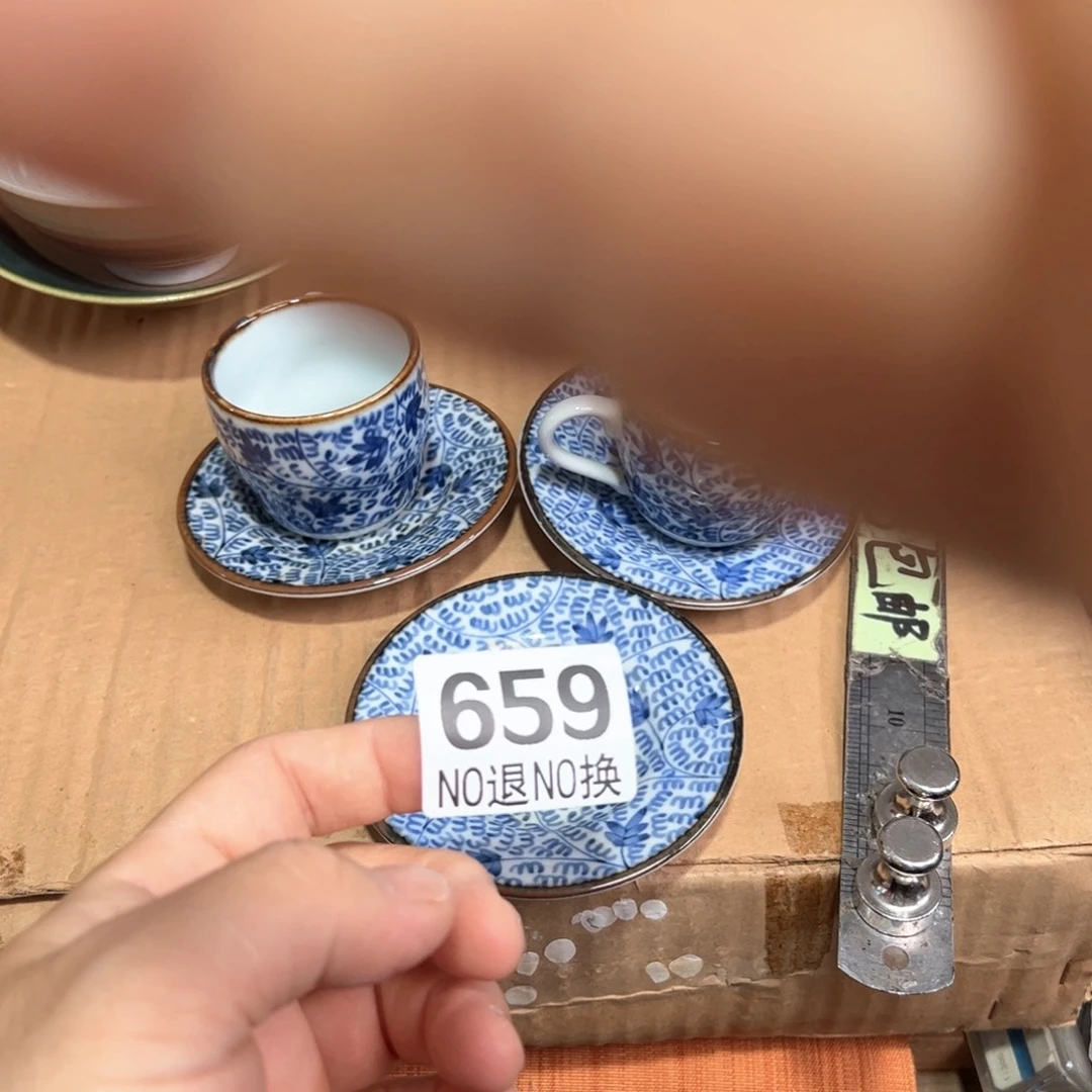 659日本回流茶道具周边