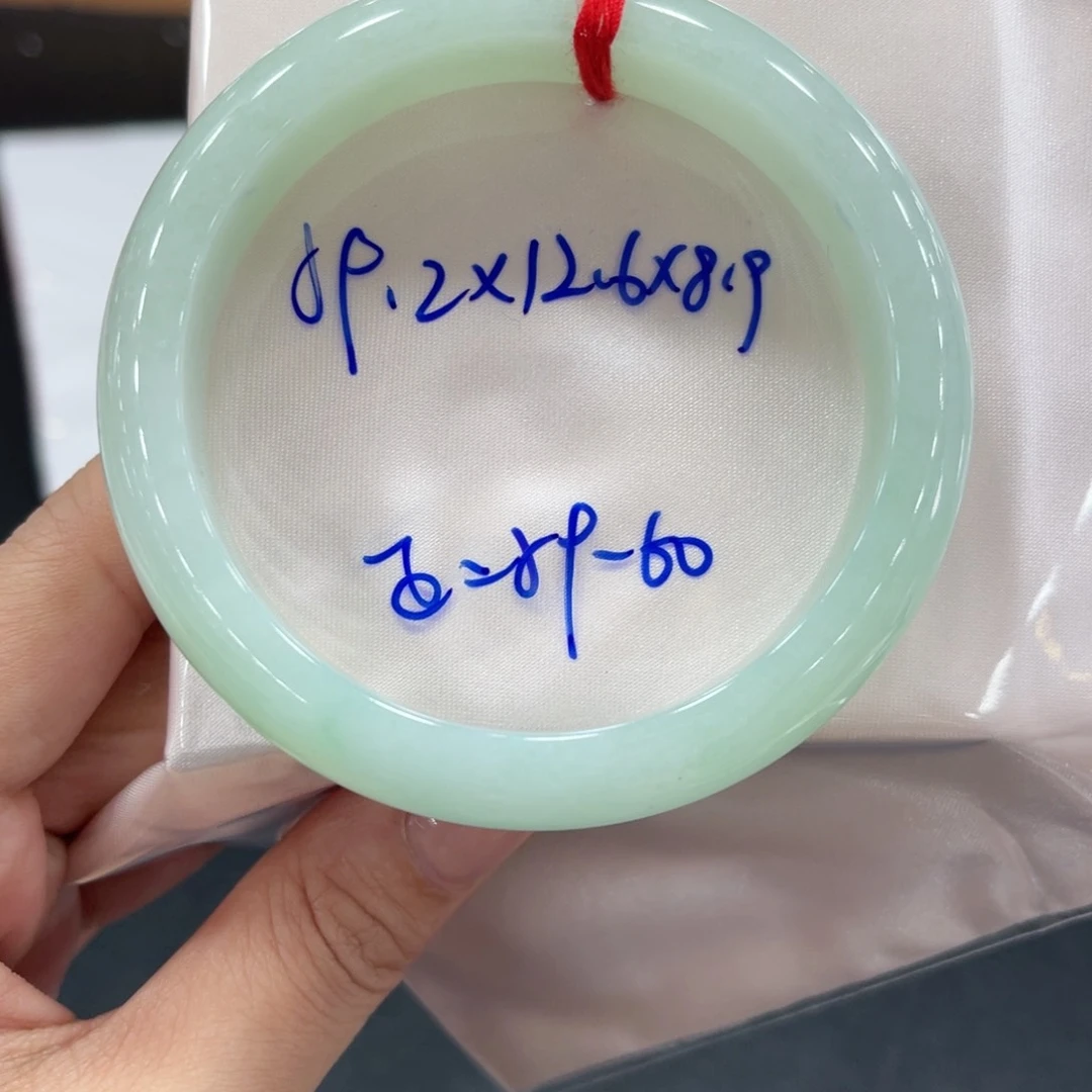 未镶嵌手镯翡翠翡翠
