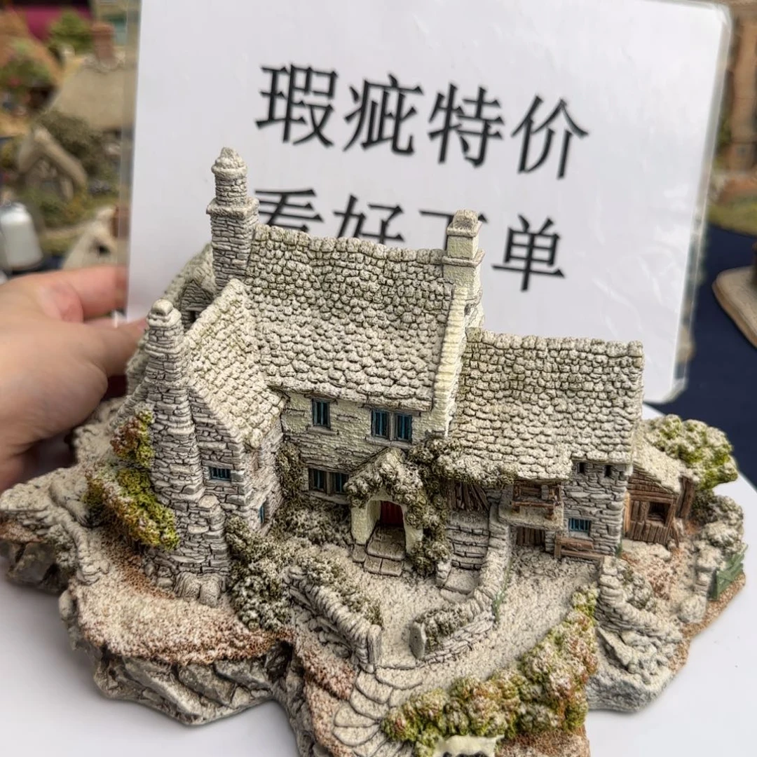 陶土中古美物 利利普