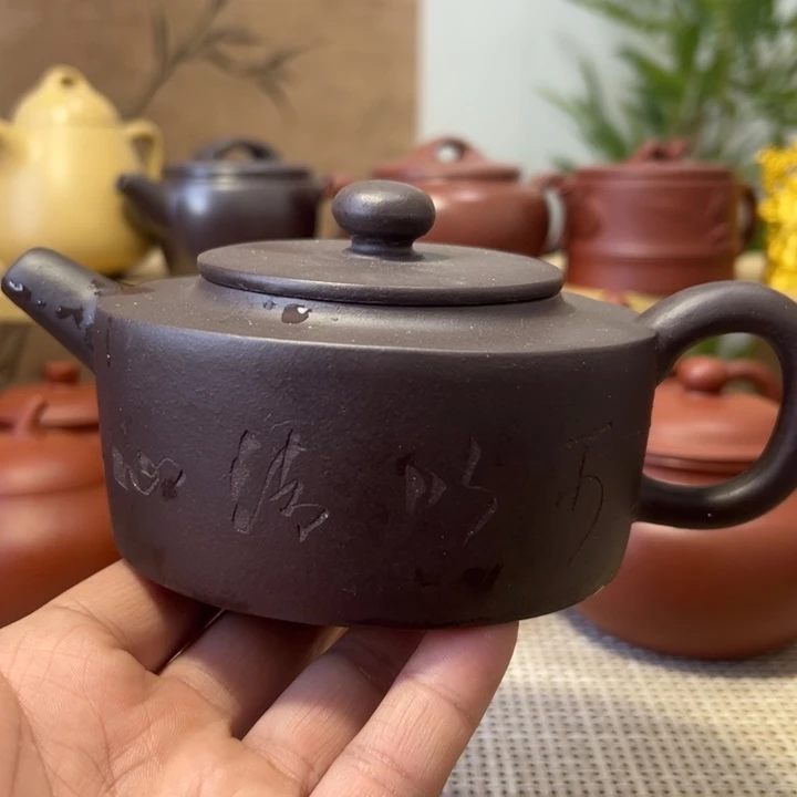 宜兴原矿紫砂、紫泥300CC