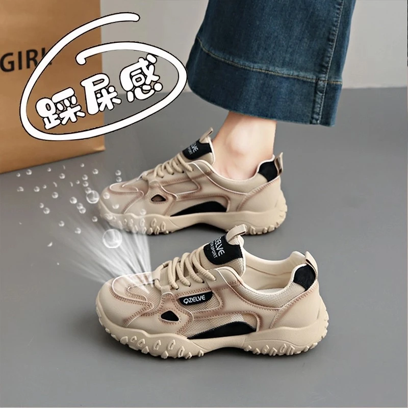 领跑乔丹女鞋运动鞋女款2025新款夏季薄款网鞋透气德训鞋休闲