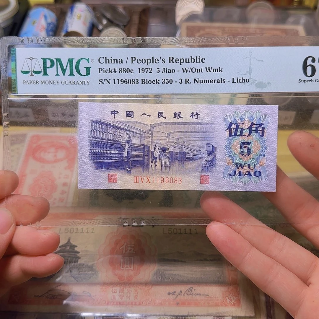 一***8330000000000000000