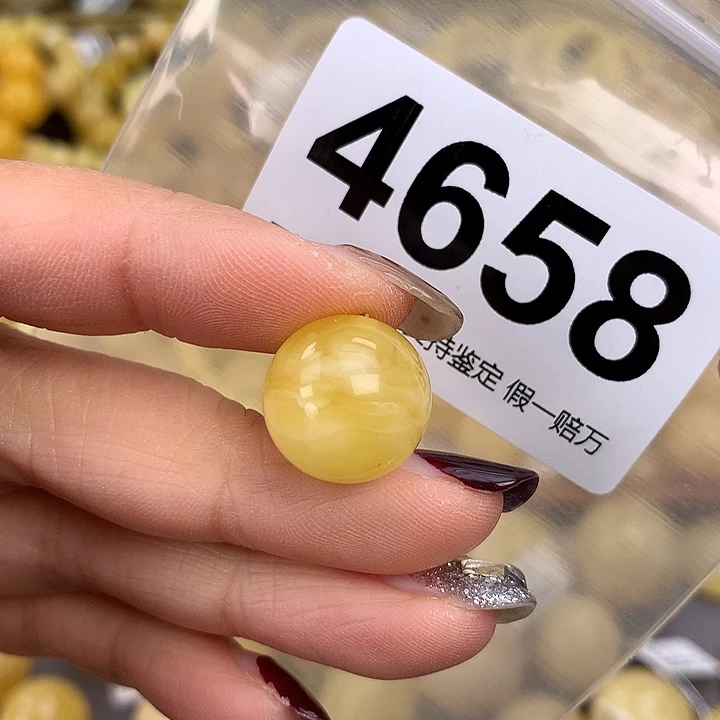 蜜蜡未镶嵌珠宝奇石15.2
