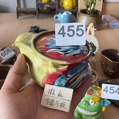 木村信弘木村信弘