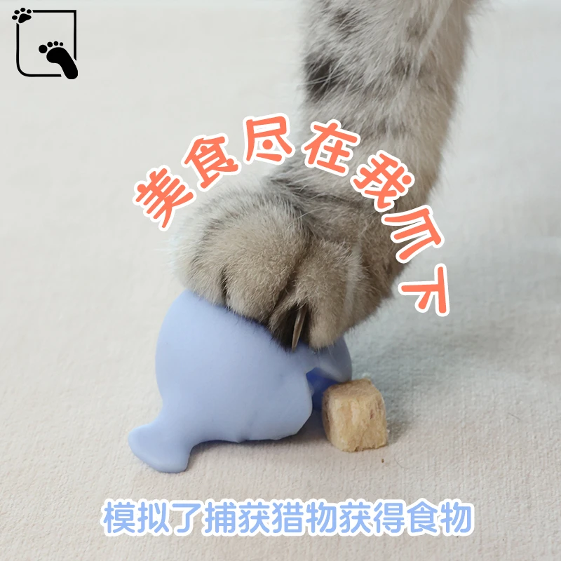 逗猫棒替换头漏食球逗猫捕食球血脉觉醒踏雪猫咪漏食玩具