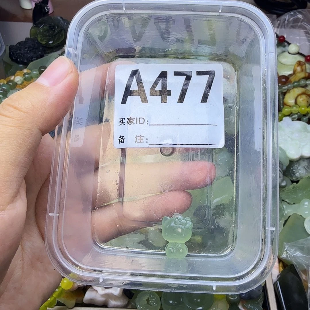 蛇纹石玉合金颈饰W***?