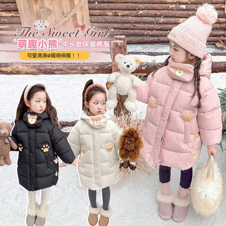 女童卡通小熊棉服冬季2025新款洋气女孩保暖冬装女宝宝中长款外套