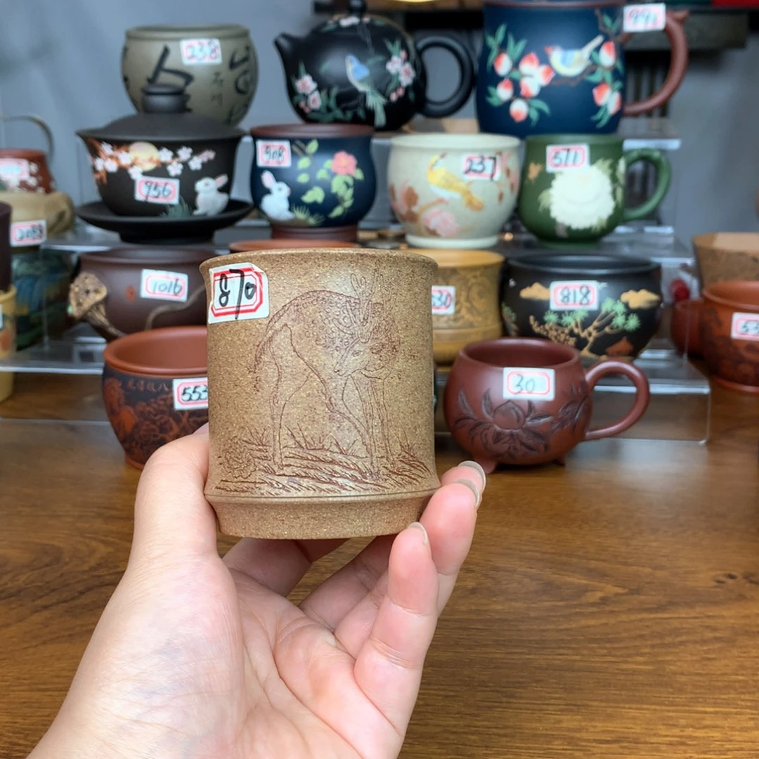 茶杯紫砂宜兴紫砂茶具
