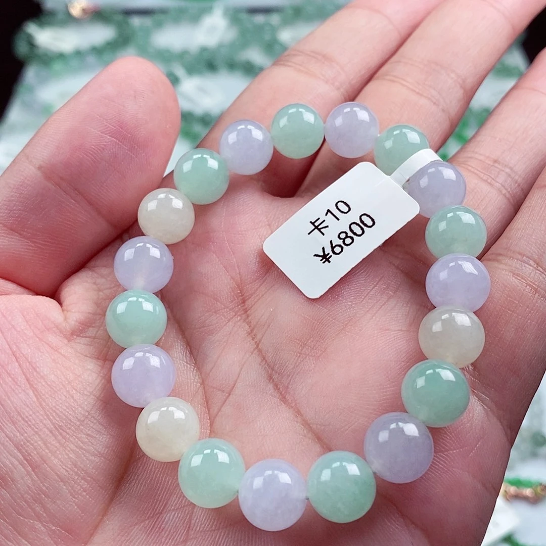 未镶嵌手链翡翠卡10