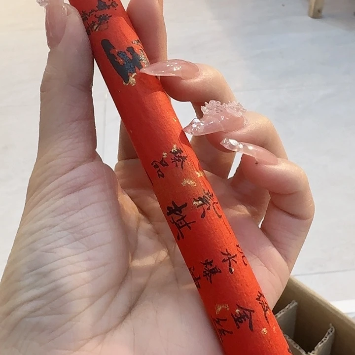 玲珑香阁闪购专用链接