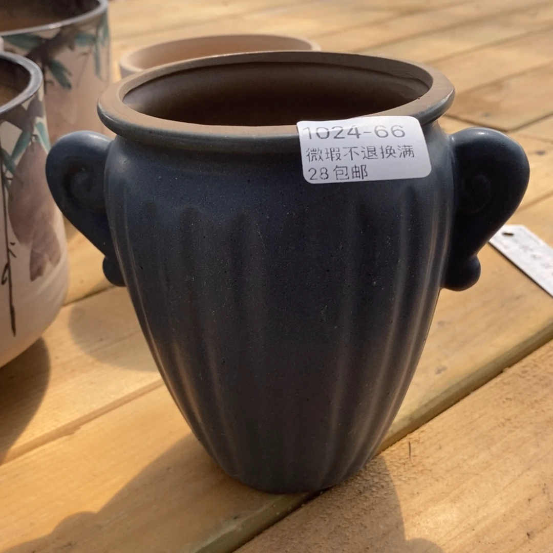 66号花盆内9高13花盆