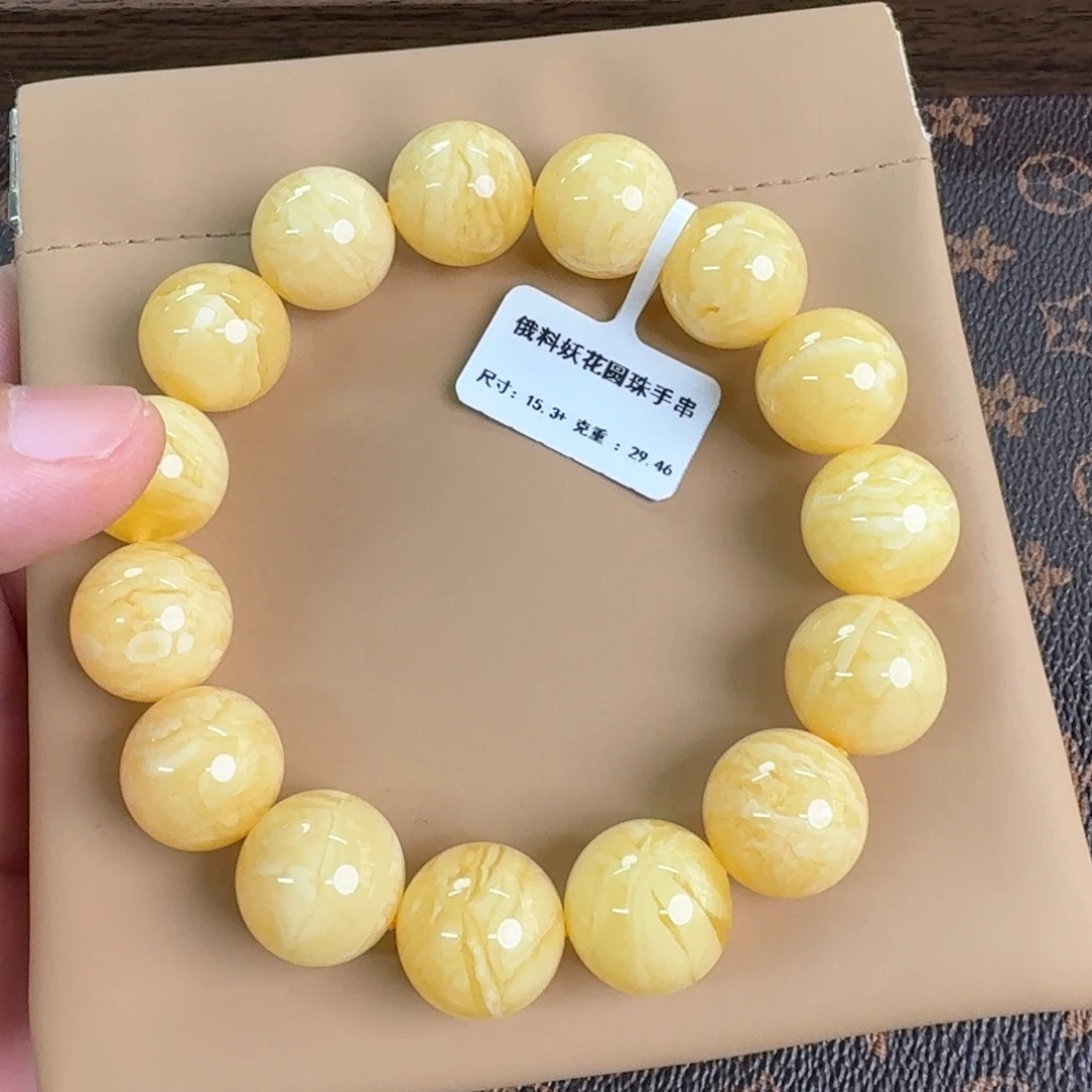 E***1裸石琥珀未镶嵌044000000000