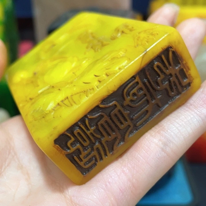寿山石印石福**帝篆刻印章引首章闲章姓名章生日礼物