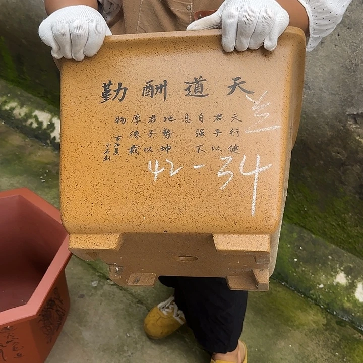 在这个时代我们就要
