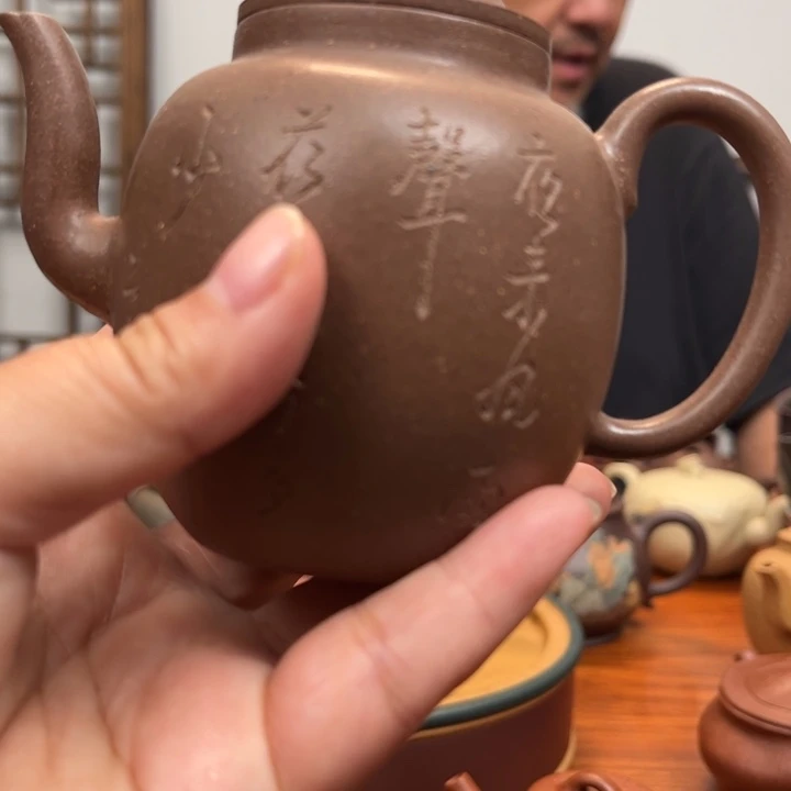 微瑕福利恒圆紫泥