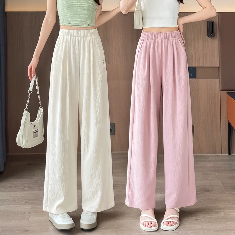 冰丝阔腿裤慵懒风宽松直筒裤垂感显瘦夏季高腰休闲裤小个子九分裤
