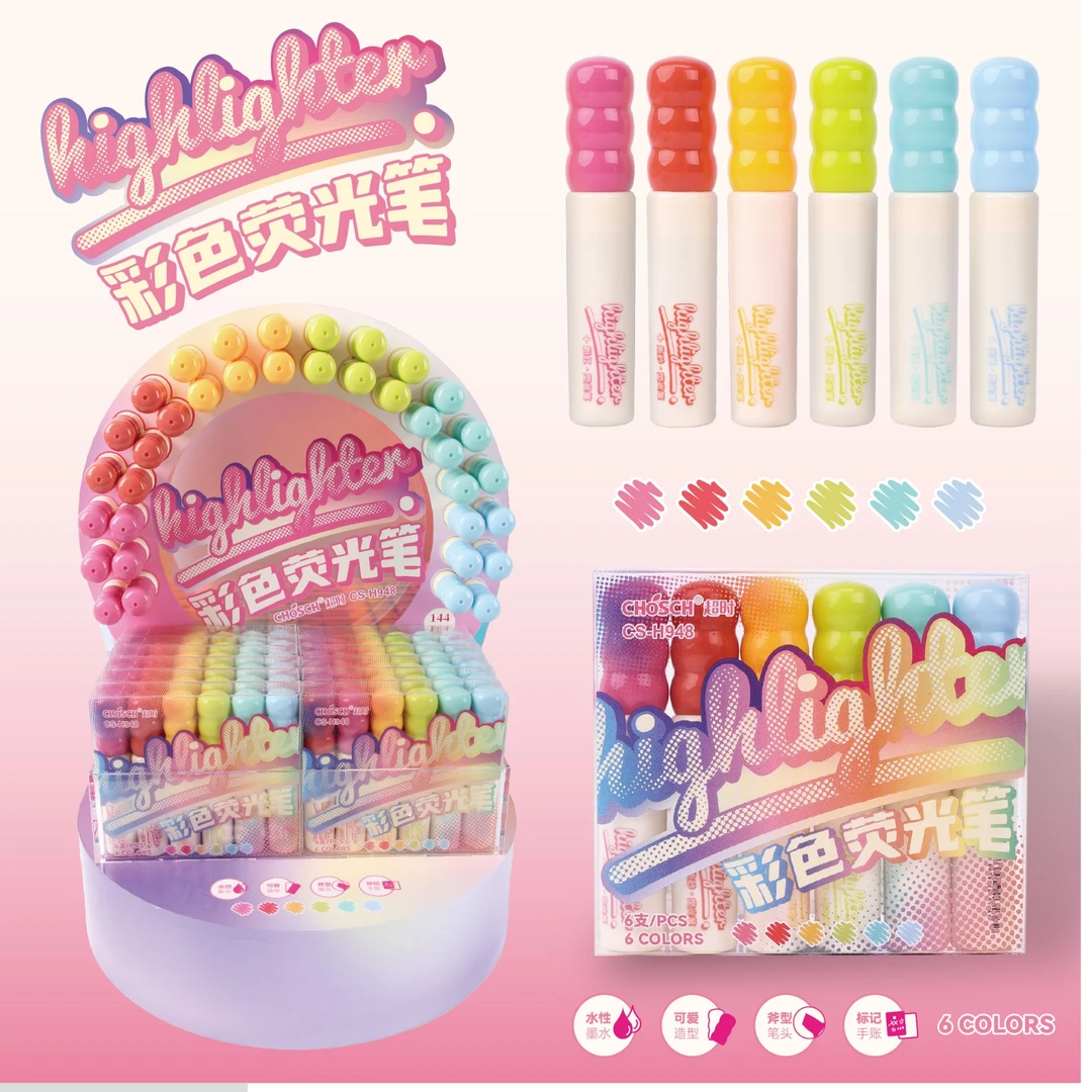 新款948马卡龙色彩色荧光笔1架144支