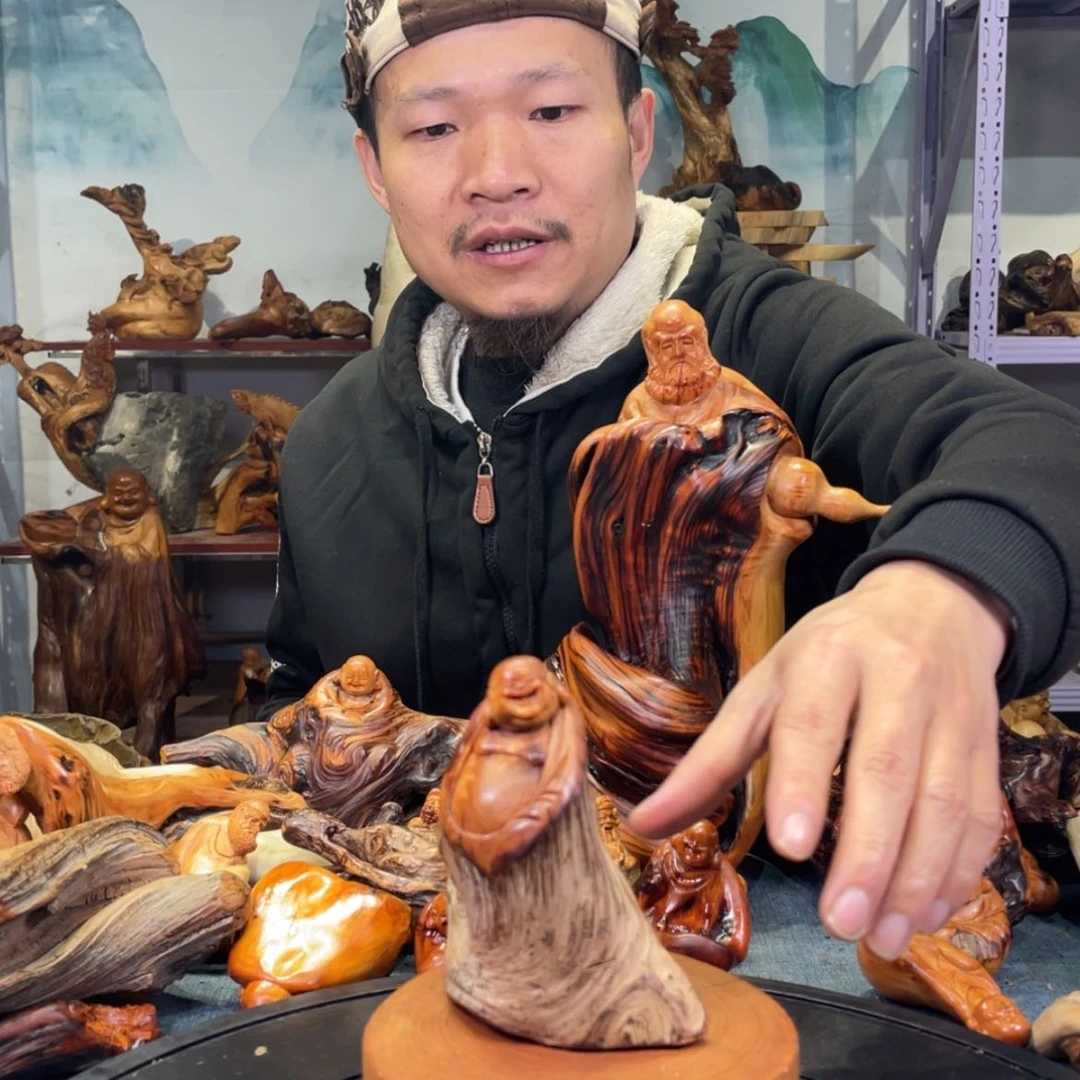 【闪购商品】柏木（崖柏）其他