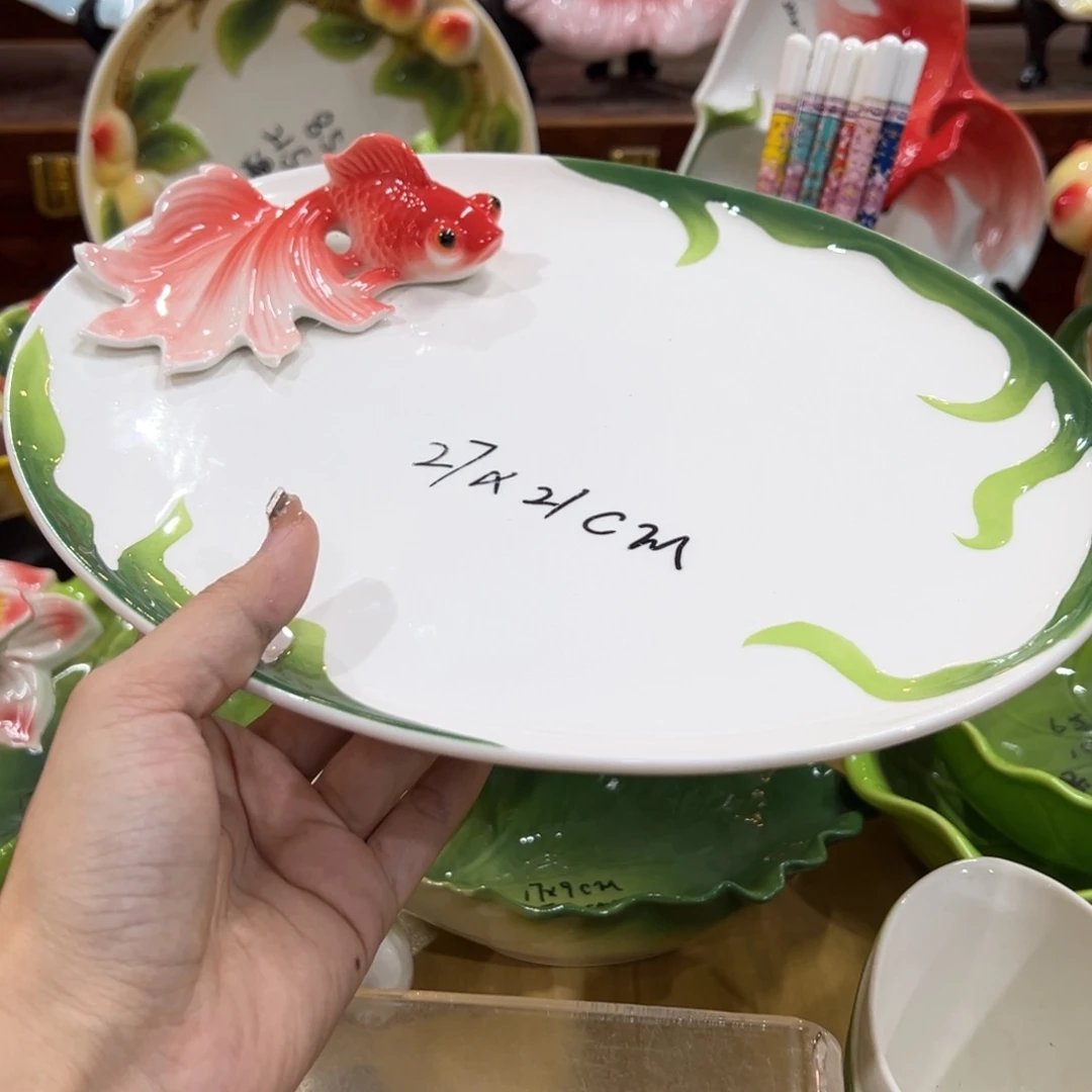 釉下彩陶瓷陶瓷陶瓷