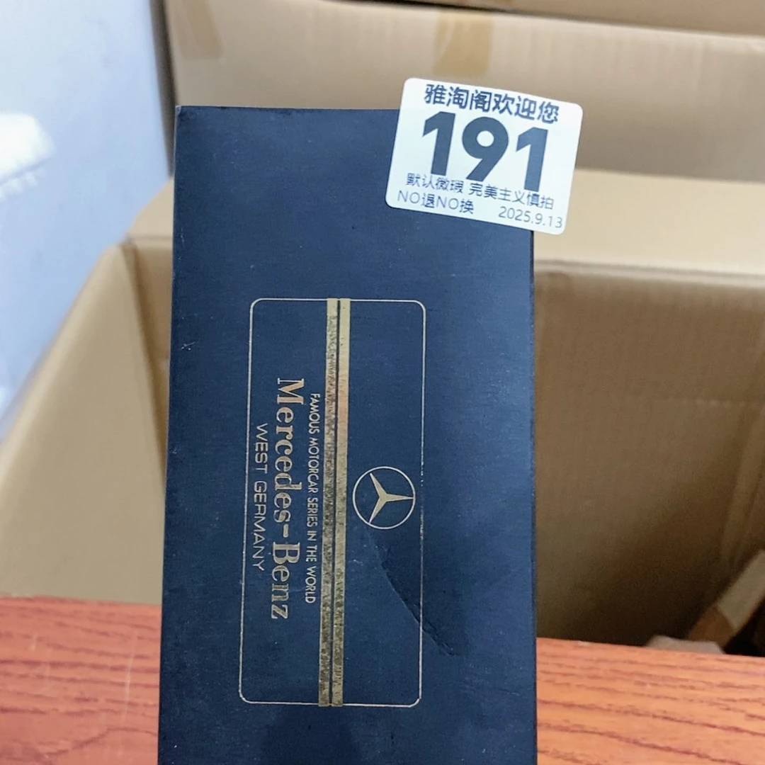 【闪购商品】Z****X欢迎大家关注