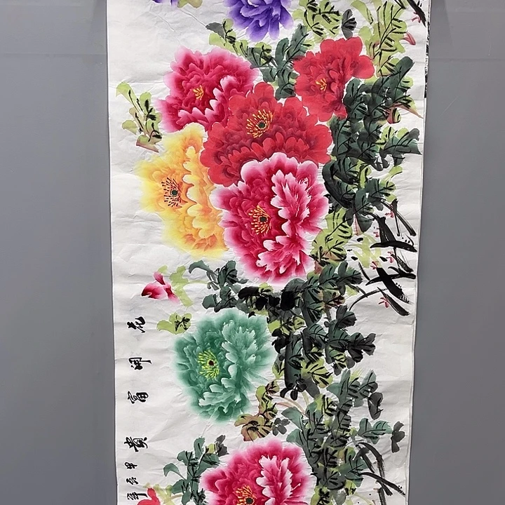 国画一二三一八三九