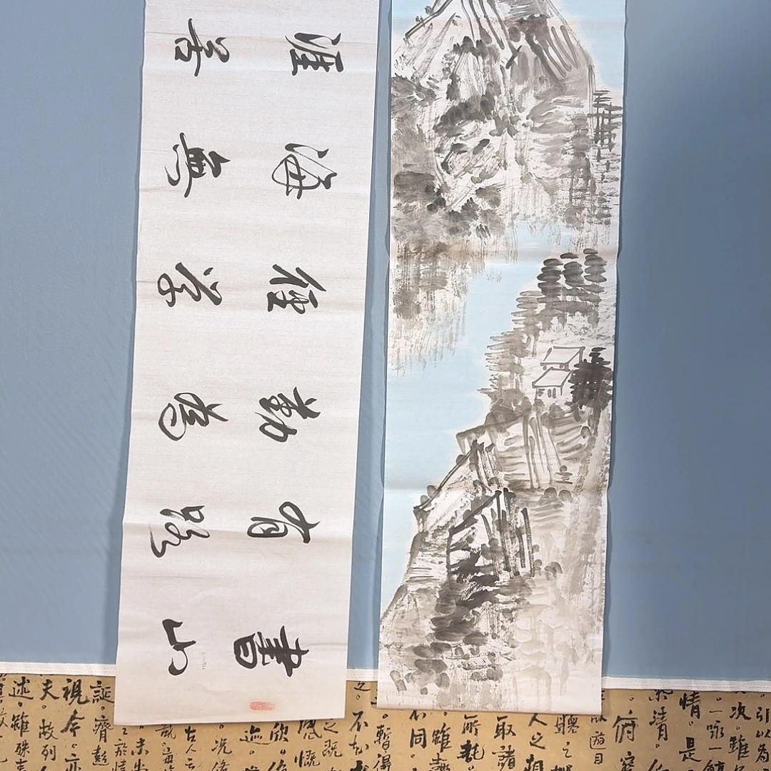 国画735 牡丹仙子