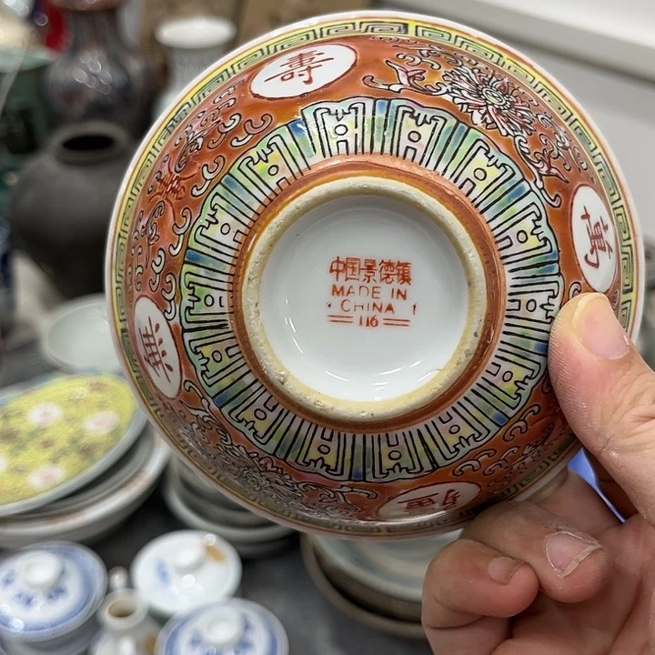 好货靓货漂亮好货