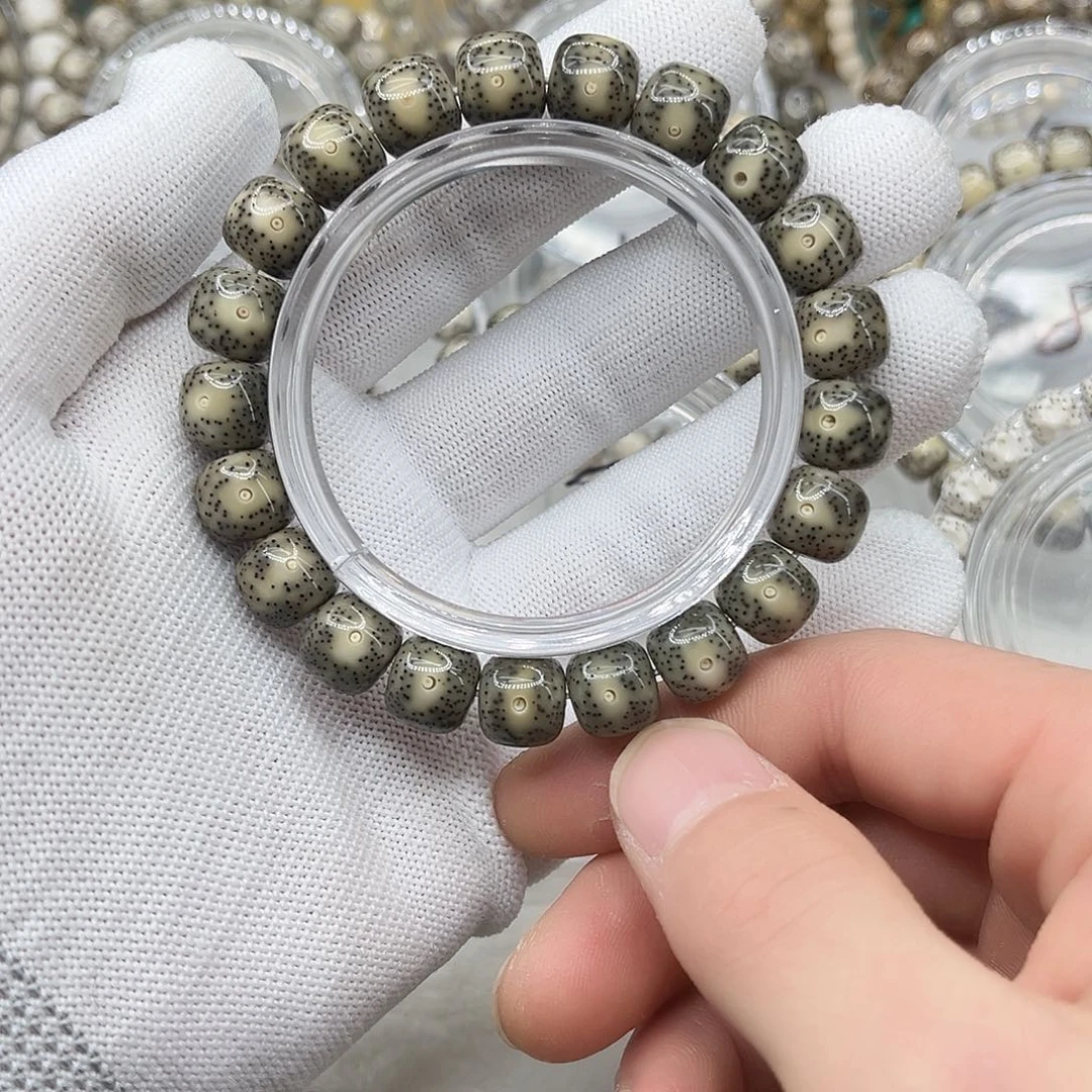 川***酷星月菩提手串丹凤眼帝绿