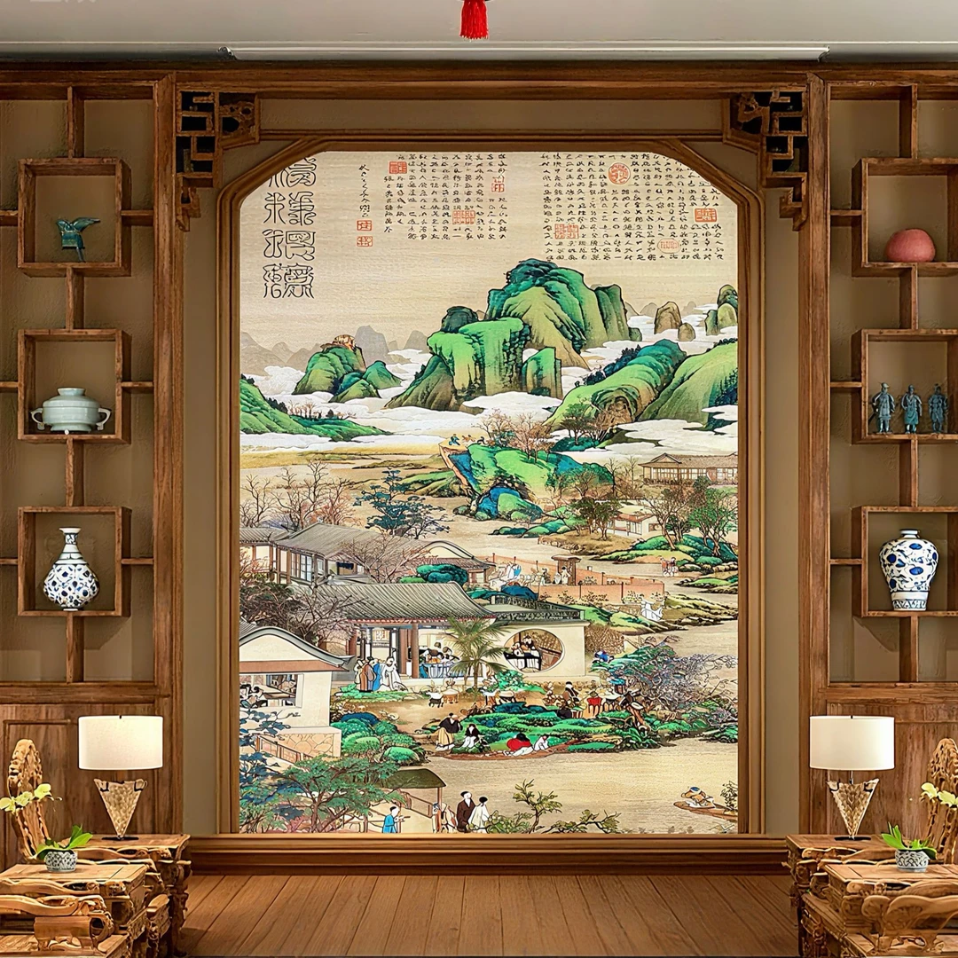 吴湖山教授书法《福种琅环》.占单