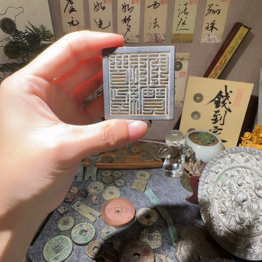 烤***~铜现代仿古工艺品花钱