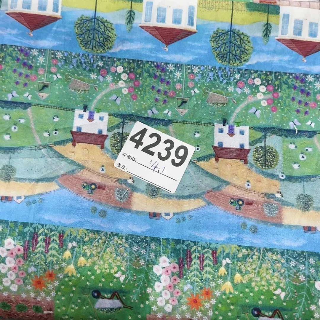 开播福利清仓福袋块一米价平布